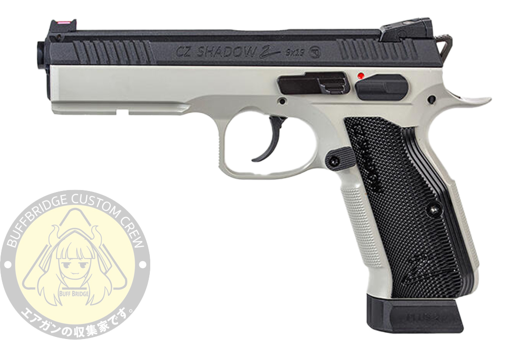 KJ WORKS : KP15 Grey Gas Pistol