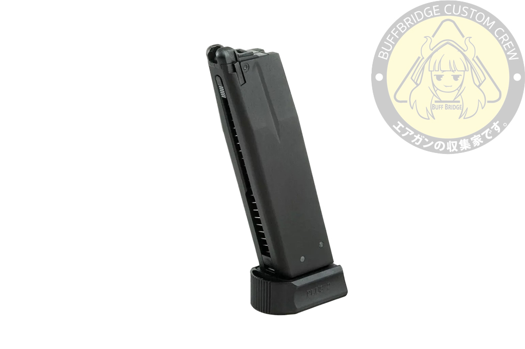 KJ WORKS : KP15 Gas Magazine