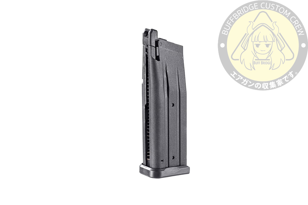 EMG X SAVIA : Staccato CS Gas Magazine
