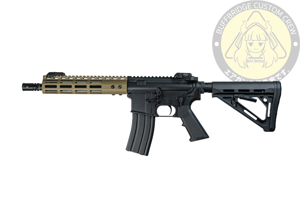 Classic Army : CA-GBB001T