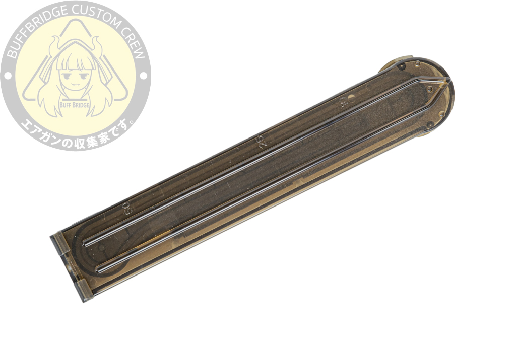 EMG : P90 Magazines 100 rds