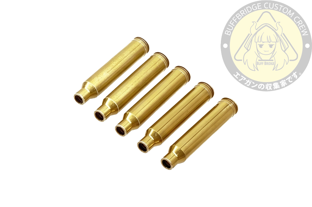 SVOBODA : .300 Style Spare Shells (5 Pack ) for SVOBODA MK13 MOD5 AIRSOFT