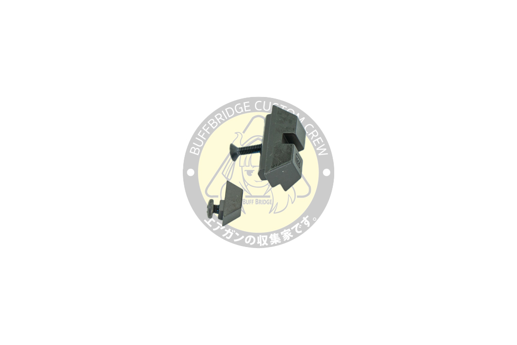 GUARDER : Steel Night Sight for MARUI G18C (Green)