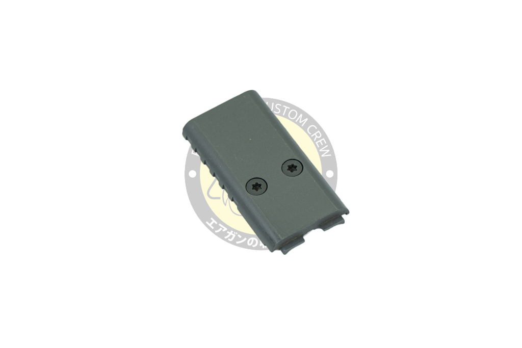 GUARDER : Steel CNC Cover Plate for MARUI G17 Gen5 MOS (Black)