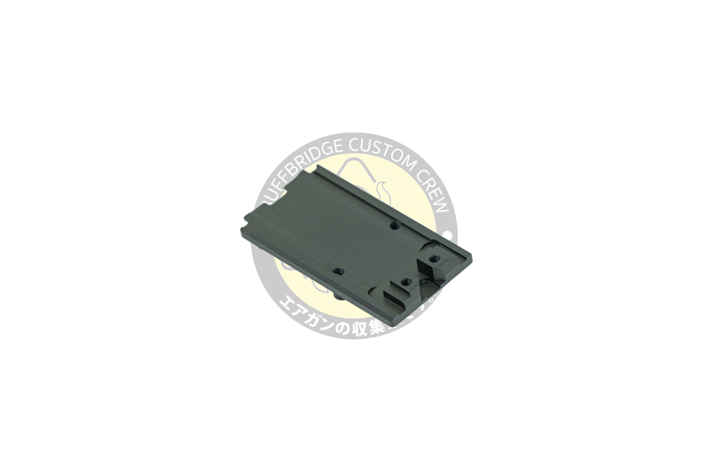 GUARDER : Steel CNC Optic Mount for MARUI G17 Gen5 MOS (RMR Footprint)