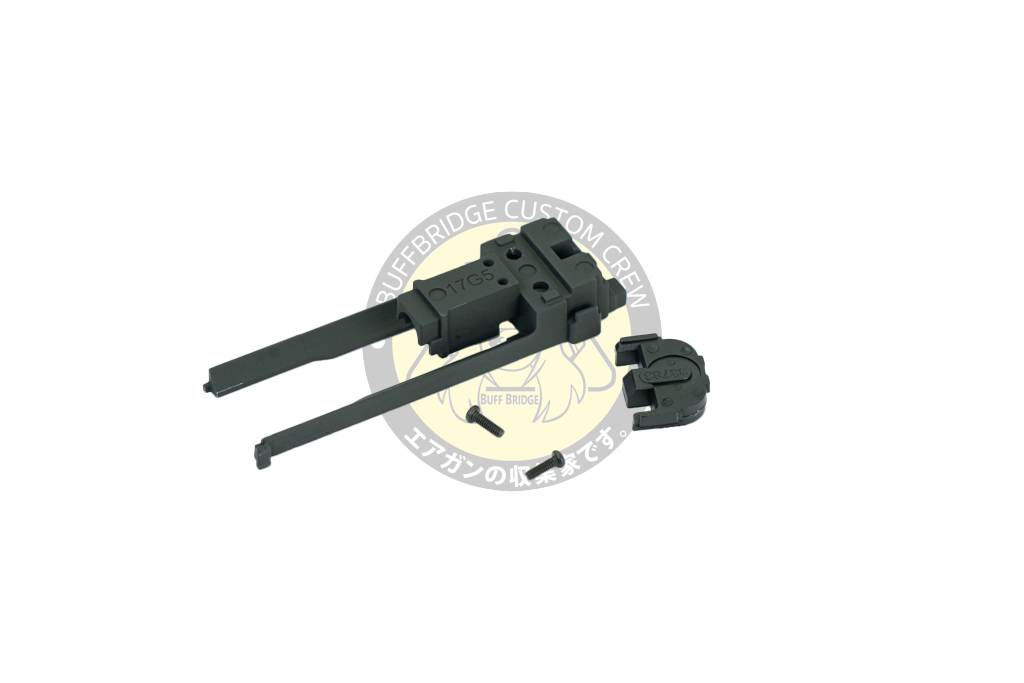 GUARDER : Light Weight Nozzle Housing For MARUI G17 Gen5 MOS