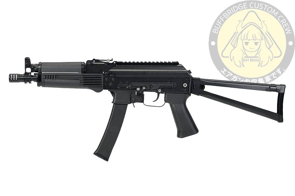 VFC : PP-19 Gbb-r