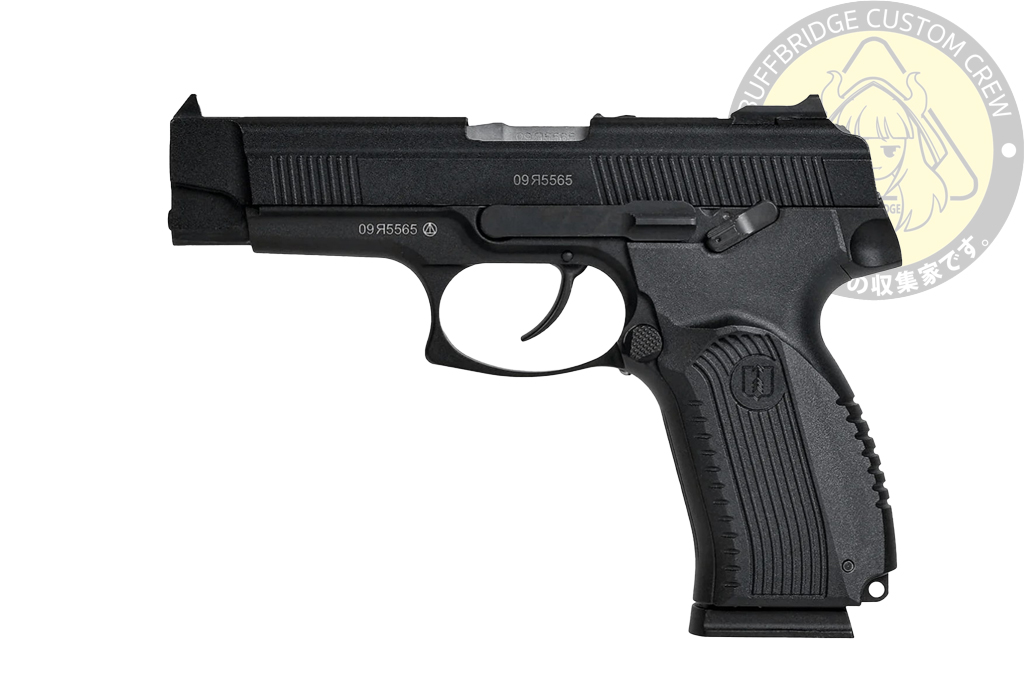 VFC : MP433