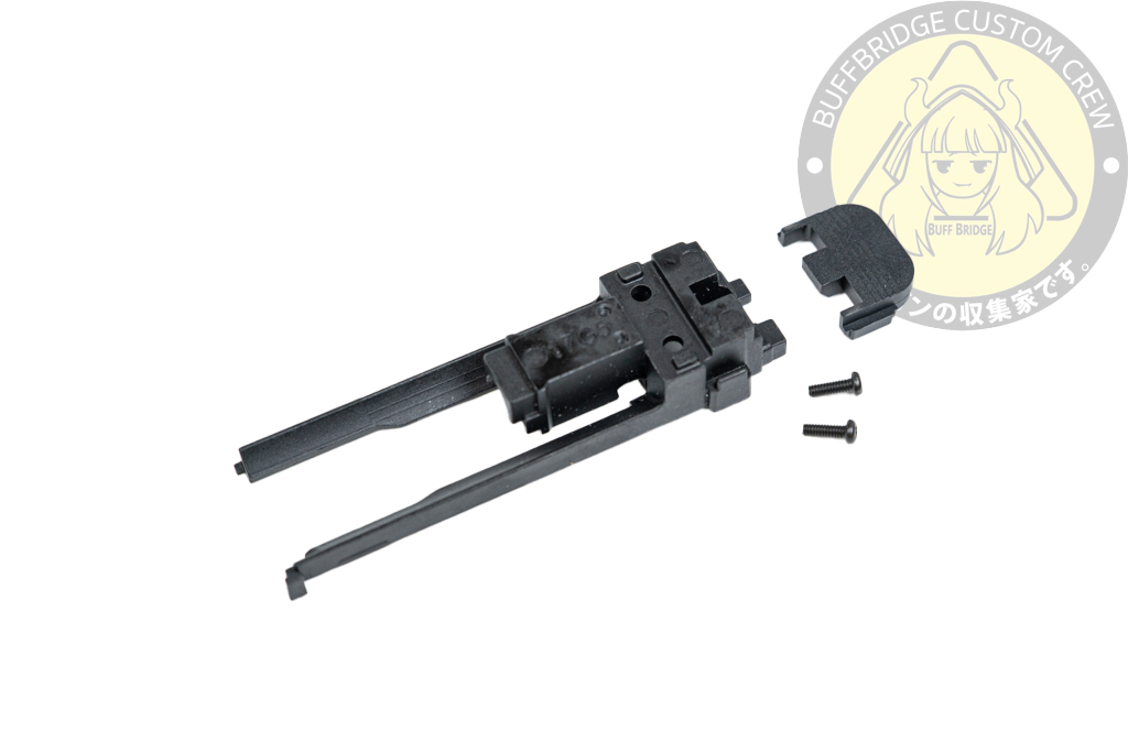 GUARDER : Original Type Nozzle Housing For MARUI G17 Gen5 MOS