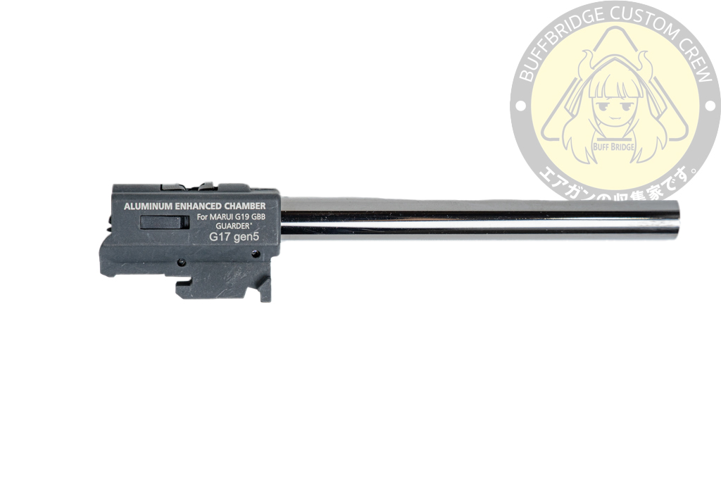 GUARDER : 6.02 inner Barrel with Chamber Set for MARUI G17 Gen5 MOS