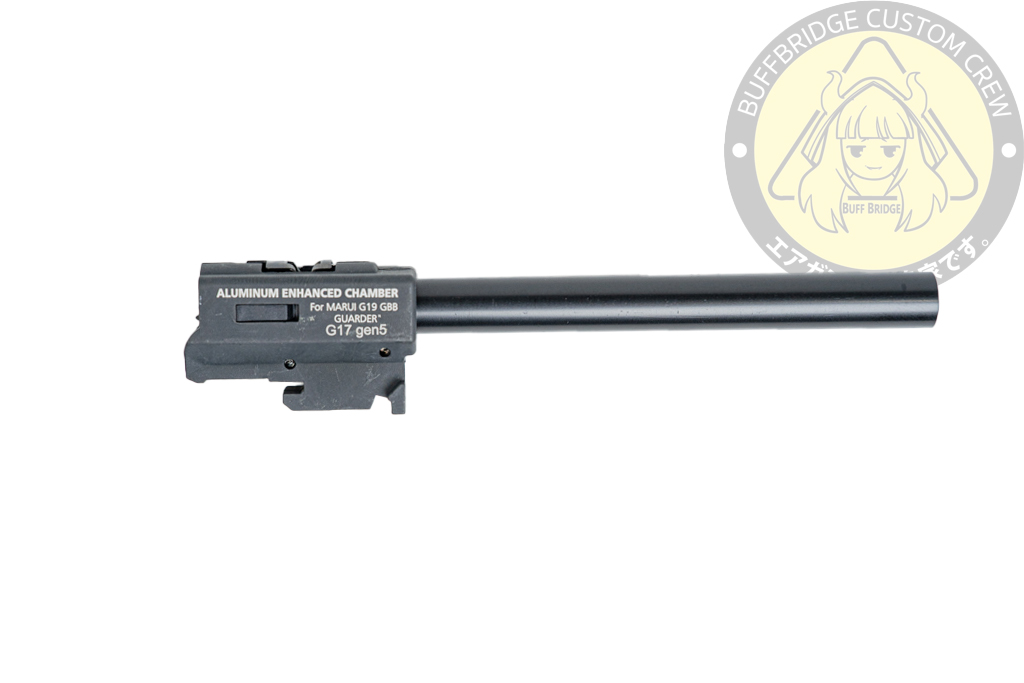 GUARDER : 6.02 Economical Version Inner Barrel with Chamber Set for MARUI G17 Gen5 MOS (G17/97mm)