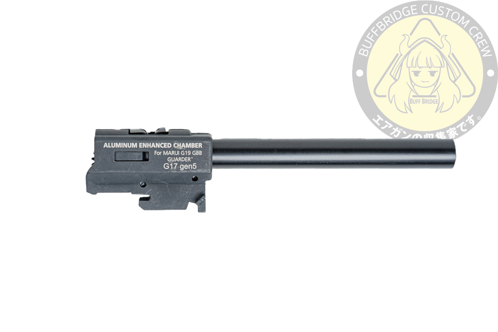 GUARDER : 6.02 Economical Version Inner Barrel with Chamber Set for MARUI G17 Gen5 MOS (G45/87mm)