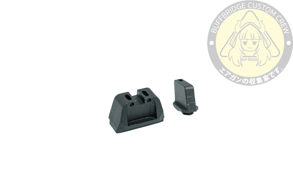 GUNDAY : Suppressor Height Sight Plate for Marui G17 Gen5 MOS GBB Airsoft