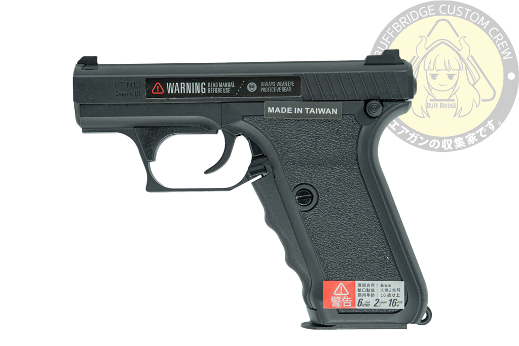 VFC : P7M13 GBB Airsoft - UMAREX Licensed
