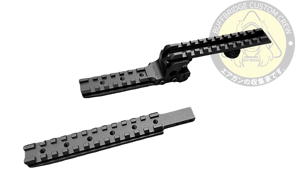 FCW ARMS :  A2 Plus Gooseneck Rail Set for Carry Handle
