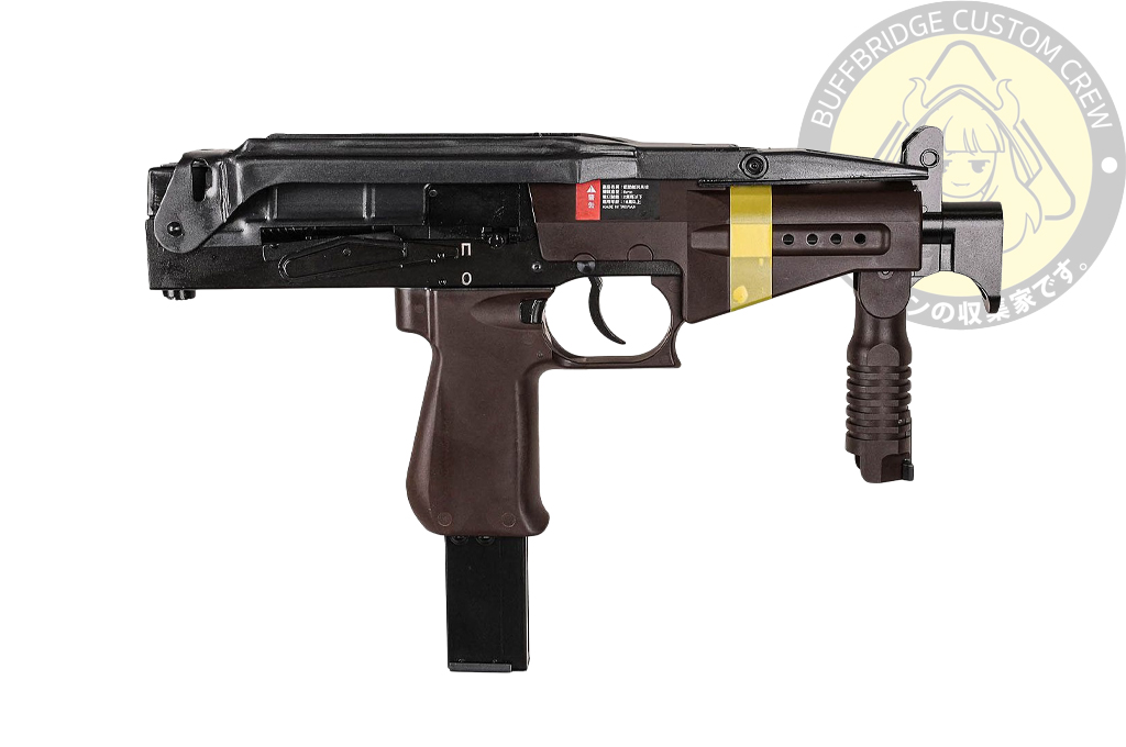 Raptor : SR2M GBB SMG Airsoft Brown