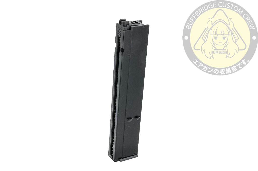 Raptor : 42 Rounds Gas Magazine For SR2M GBB SMG