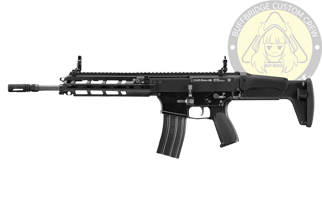 (Lot 2/3) Tokyo Marui : Howa Type20 GBB-r (Estimated Time : 28/10/26)