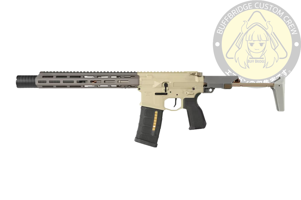 DE/Salvo : Q HONEY BADGER GBB-Champagne-Long (lot. JP)