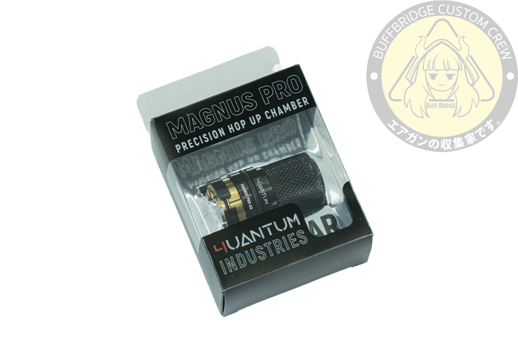4UANTUM : MAGNUS PRO PRECISION AR HOP UP CHAMBER (GHK/VFC)