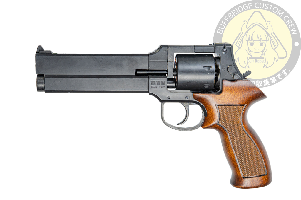 (USED) Marushin : Ma-Te-Ba Gas revolver 4 นิ้ว BK