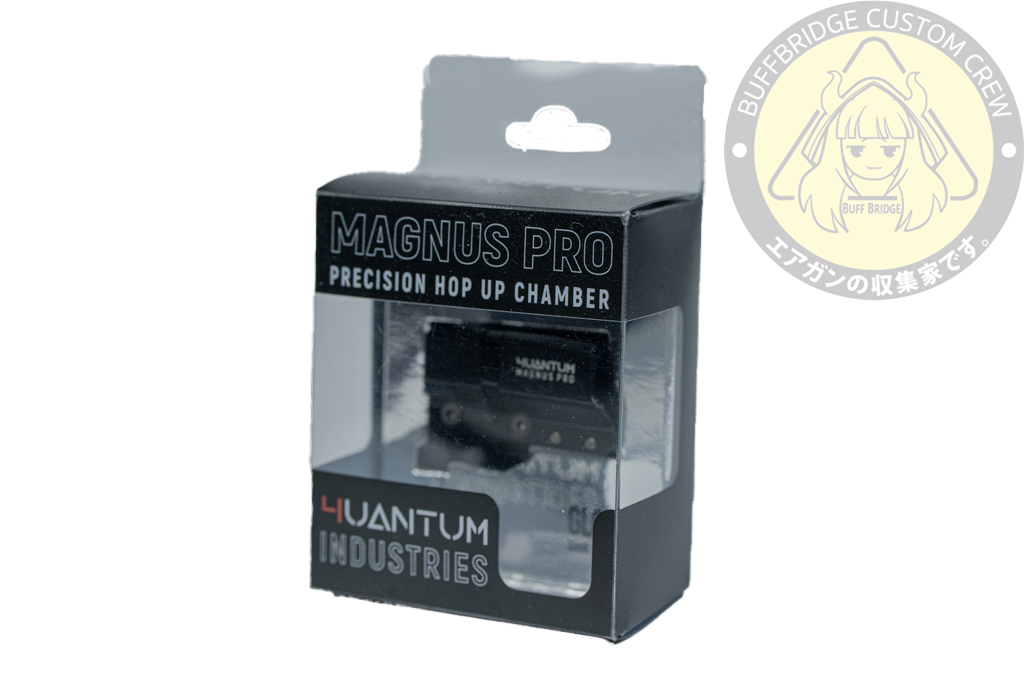 4UANTUM : MAGNUS PRO PRECISION TDC HOP UP CHAMBER (GHK GLOCK GEN5)