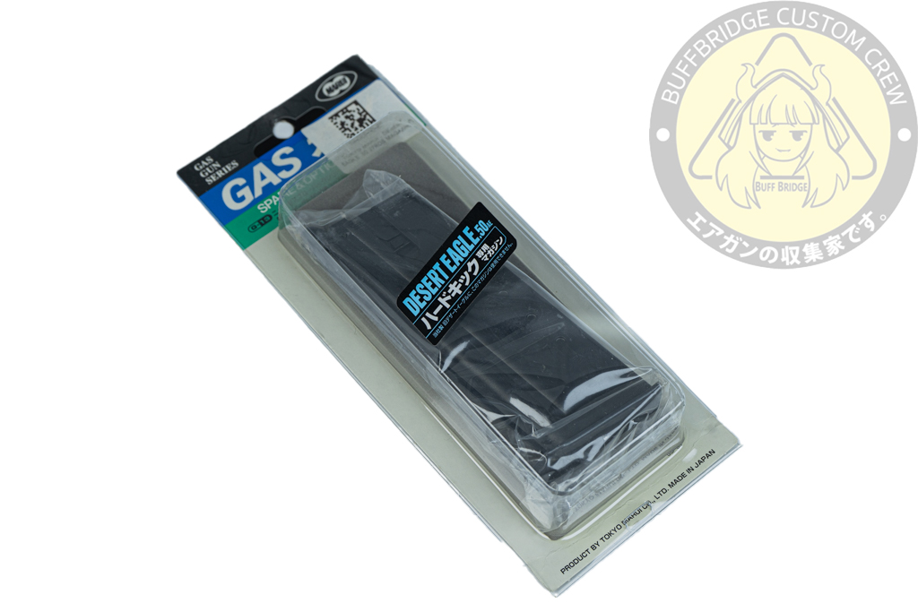 Tokyo Marui : 27rds Magazine (Black) for Desert Eagle 50.AE (Hard Kick) 6