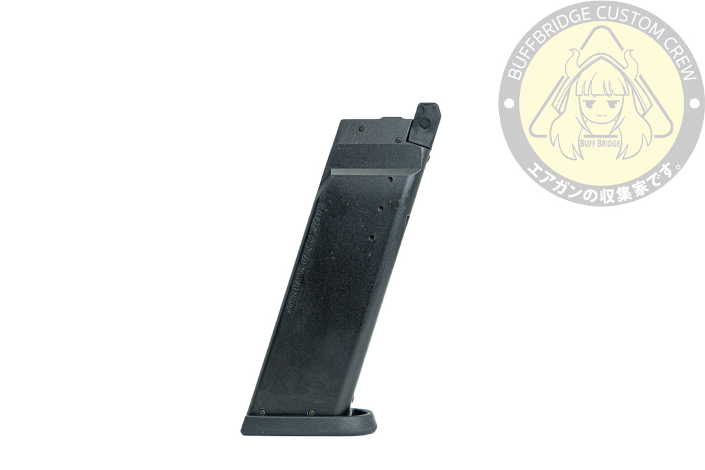 Tokyo Marui : 25rd Magazine for Universal Service Pistol Full Size 4