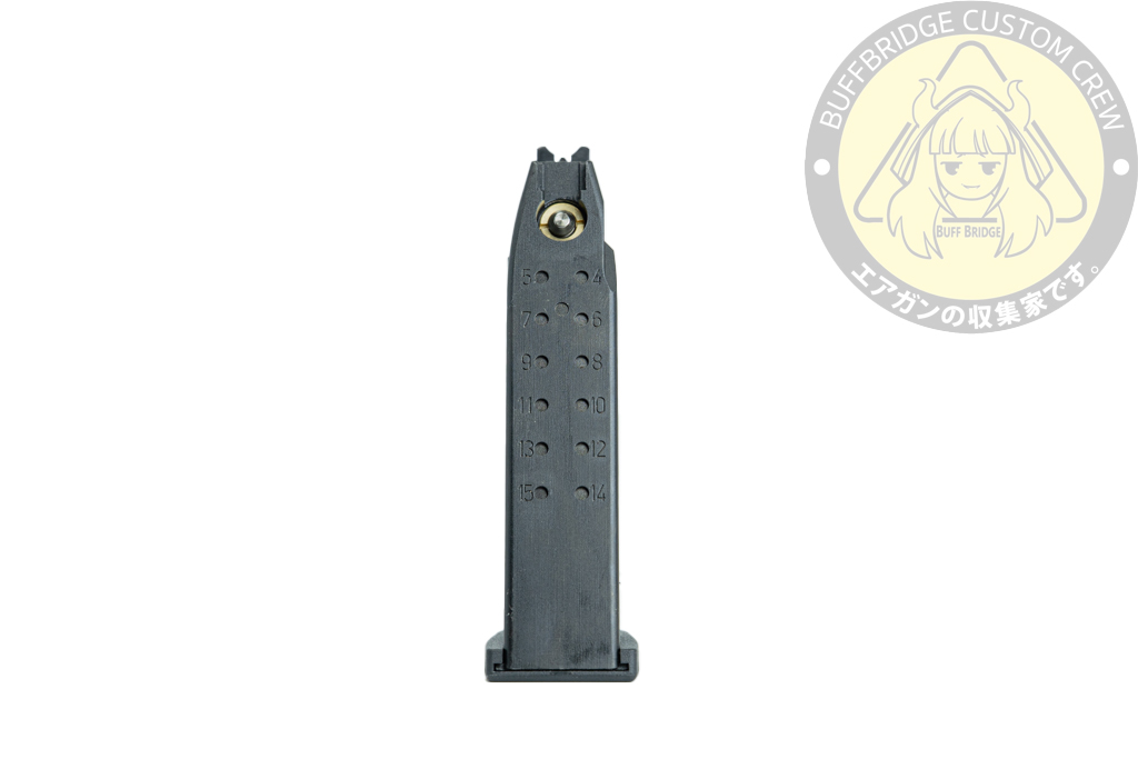 Tokyo Marui : 25rd Magazine for Universal Service Pistol Full Size 5