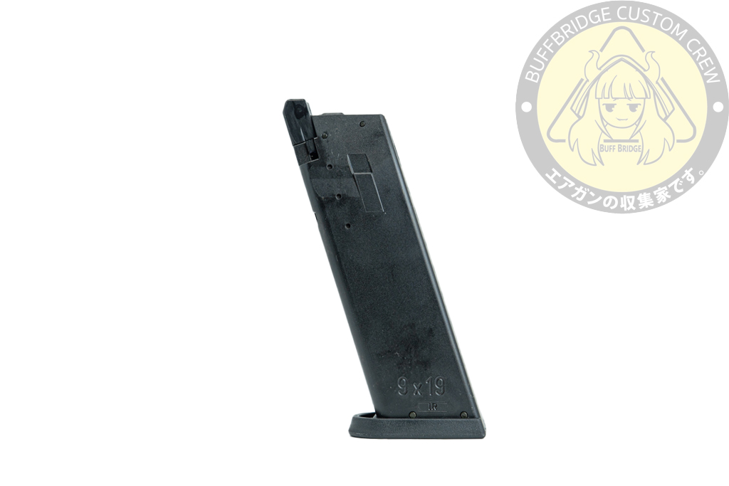 Tokyo Marui : 25rd Magazine for Universal Service Pistol Full Size 6