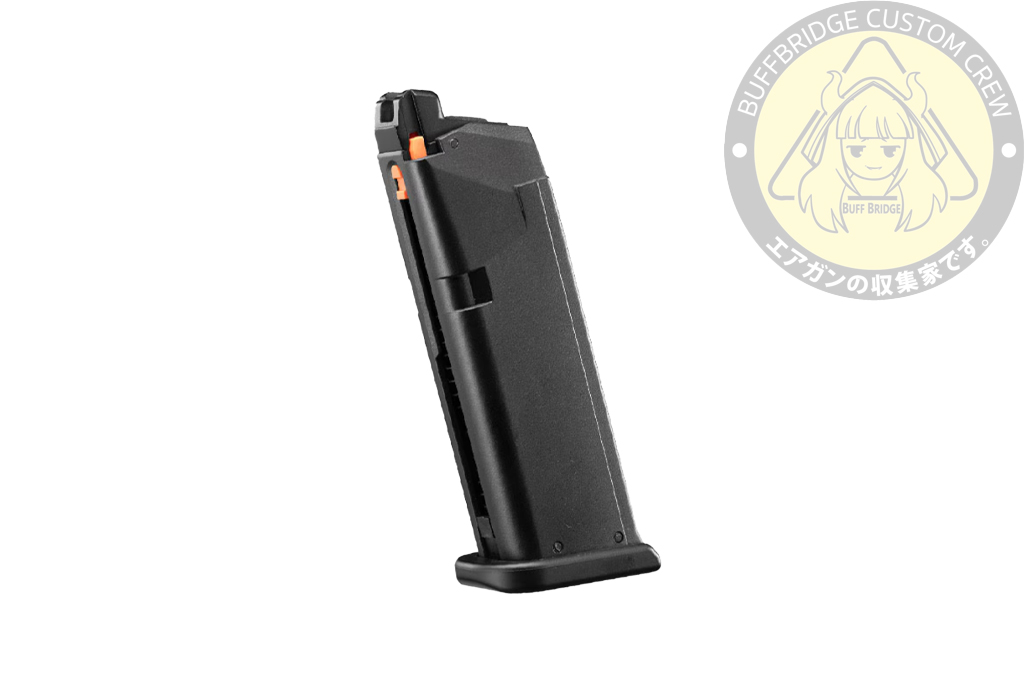Guarder : Light Weight Aluminum Magazine for MARUI G19 Gen5 (Black)