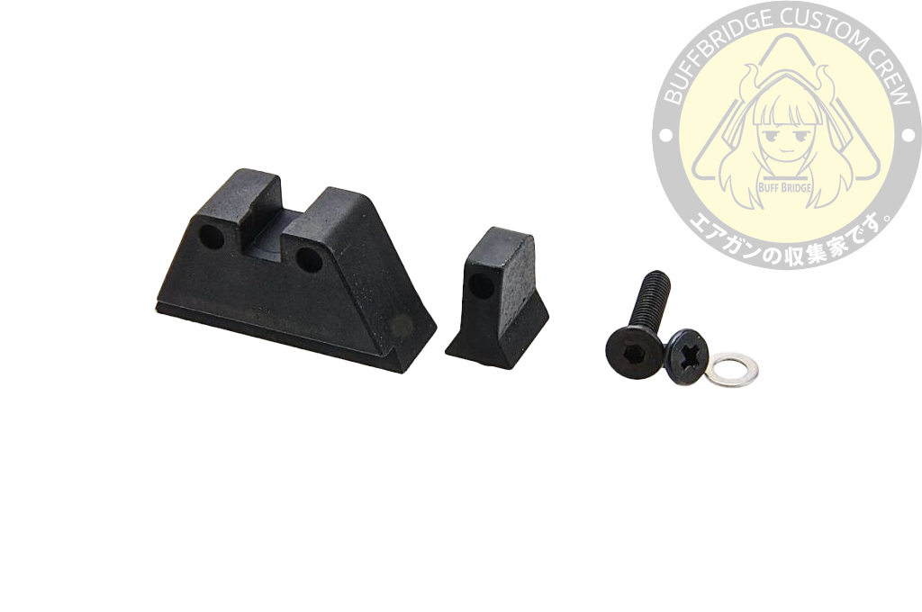 PRO ARMS : Steel Suppressor Sight for Umarex / VFC G17 Gen5, G19 Gen4, G19X, G45 GBB Airsoft