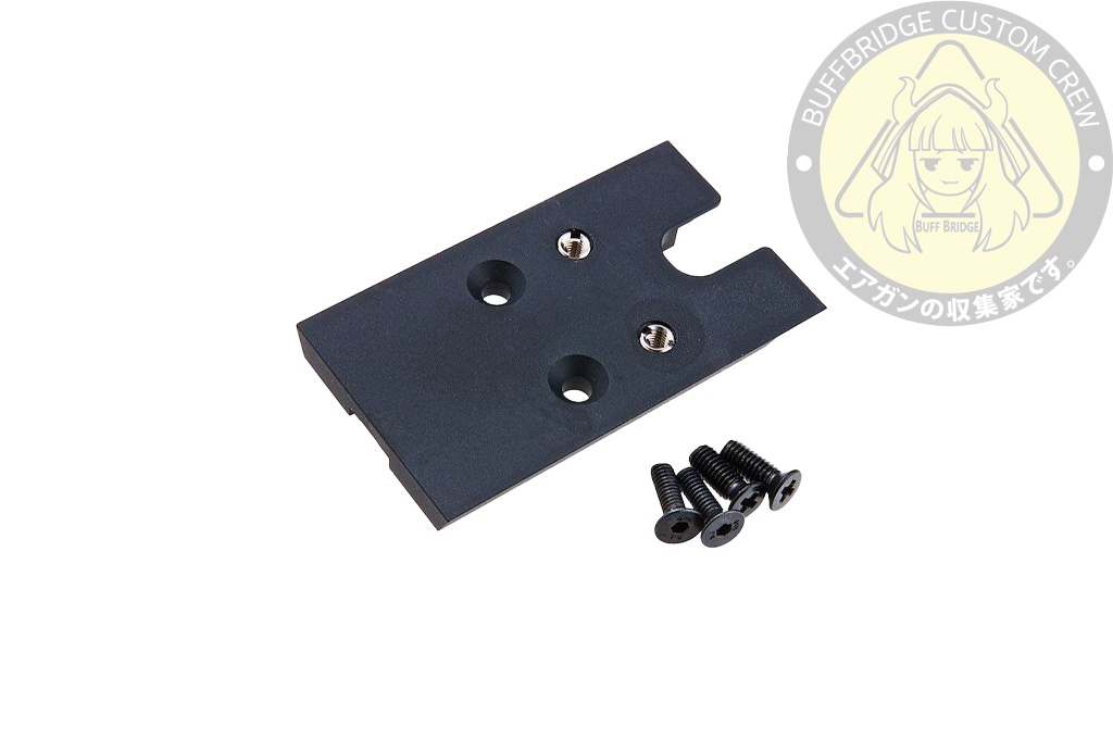Novritsch : SSP5 Premium Red Dot Plate - Black