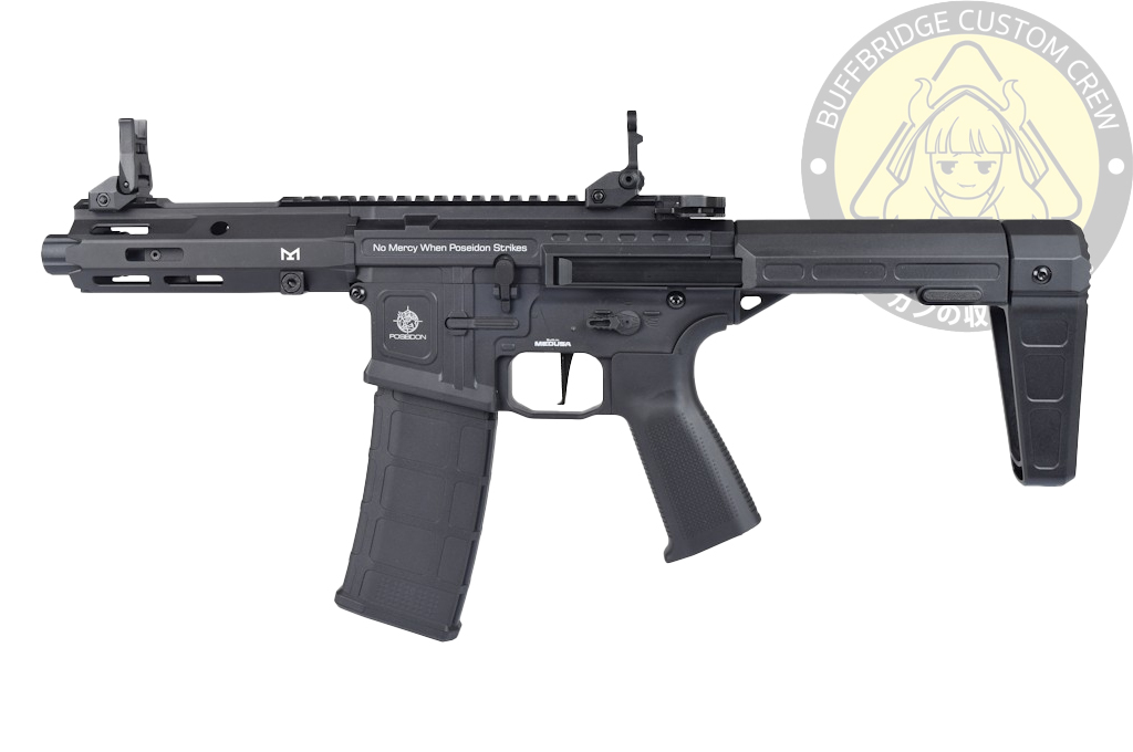 poseidon x csi : avenger+ PDW BK