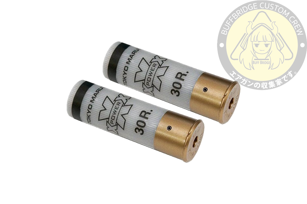 Tokyo Marui : Shotgun Shot Shell ( White )
