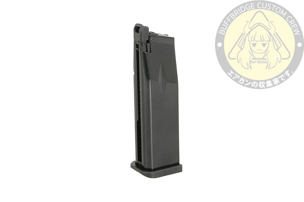 KJ Works : KP08 Green Gas Magazine (28 rounds. Hi capa)