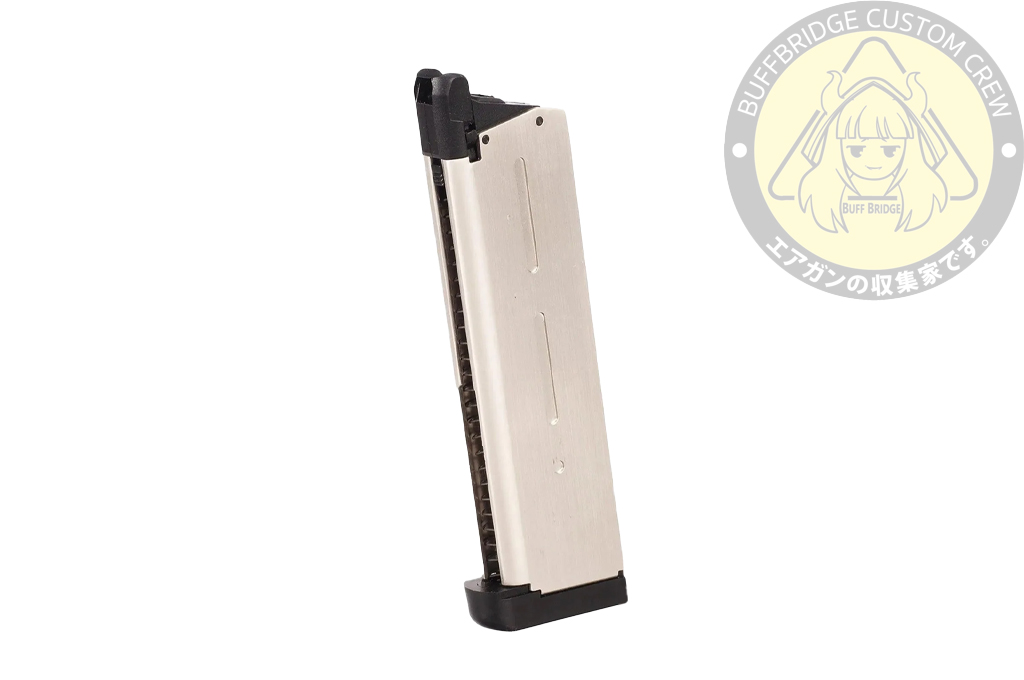 KJ WORKS : KP-07 MEU 24Rds Gas Magazine