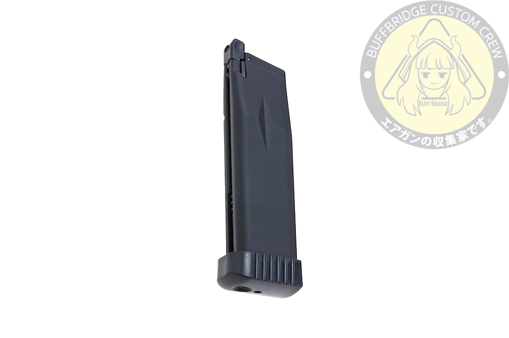 Novritsch : SSP1 / SSP5 GBBP Gas Magazine 31 Rds ( Black ) ( Hi-Capa )