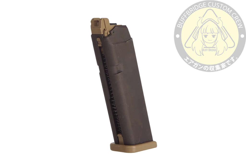 Guns Modify : Full Upgraded 25 Rounds Gas Magazine For TM / GM G17 G Model GBBP Series Gen3 / 4 Compatible ( DE )