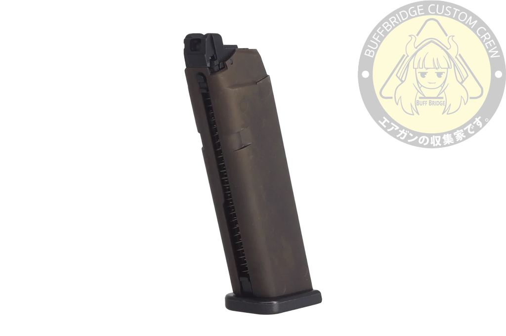 Guns Modify : Full Upgraded 25 Rounds Gas Magazine For TM / GM G17 G Model GBBP Series Gen3 / 4 Compatible