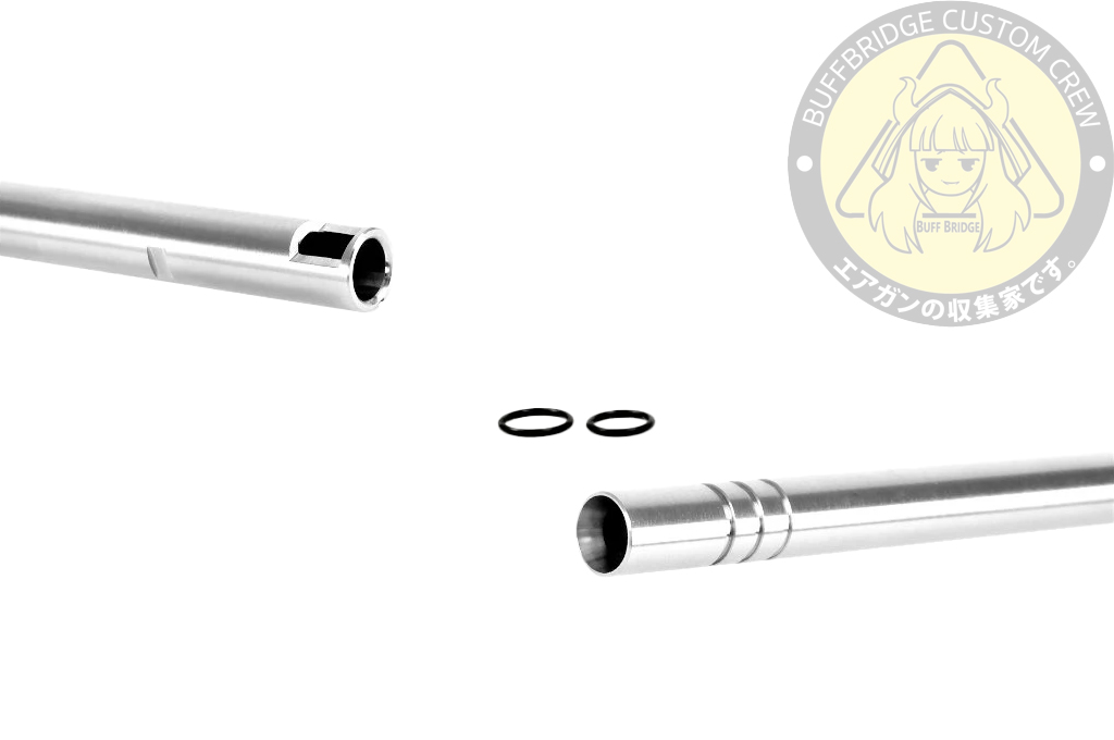 Laylax : Prometheus EG 6.03 Barrel 255mm for EMG Krytac FN Herstal P90 AEG