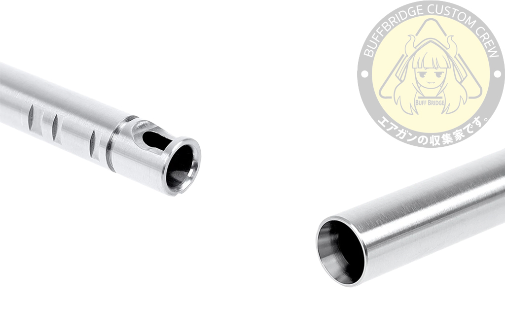 Laylax : Prometheus EG 6.03 Barrel 275mm for VFC BCM MCMR AEG