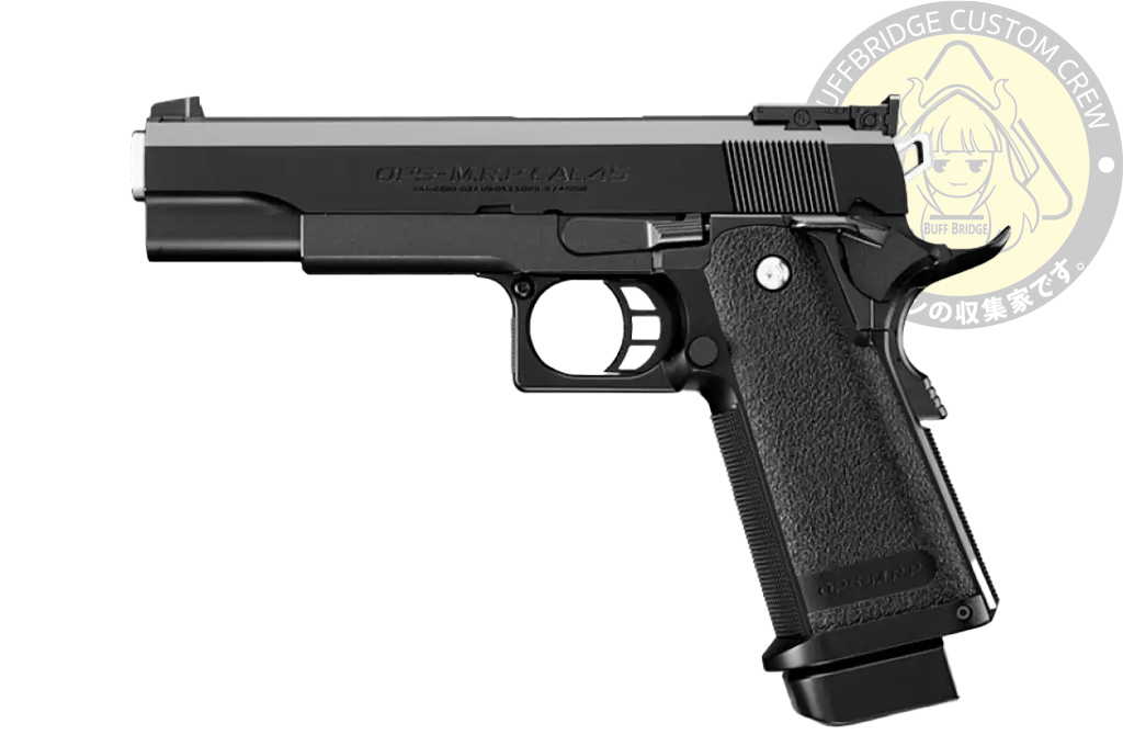 Tokyo Marui : Hi-Capa 5.1 Gas Blowback Airsoft Pistol-Black