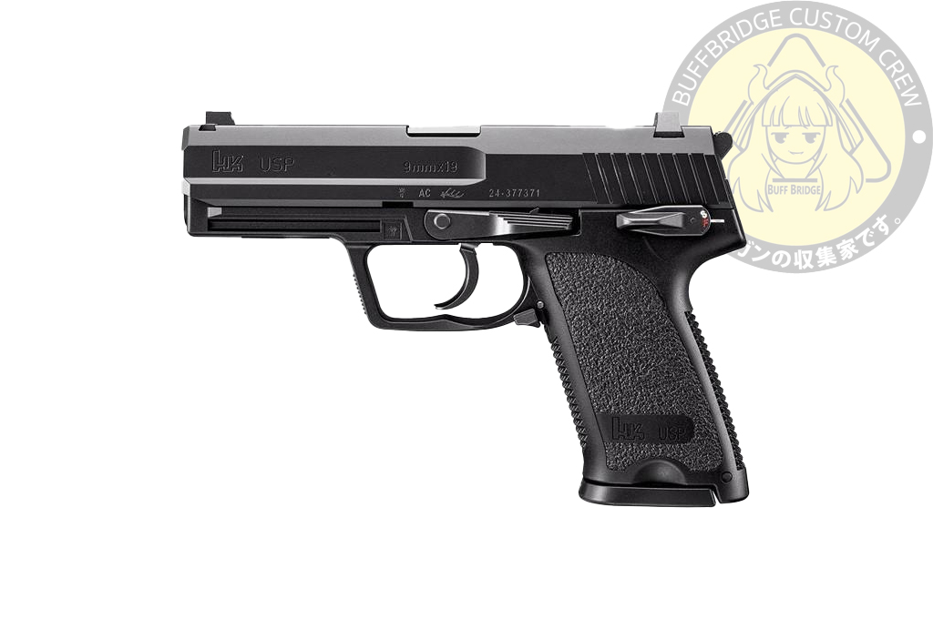 Tokyo Marui : USP Full Size GBB Pistol
