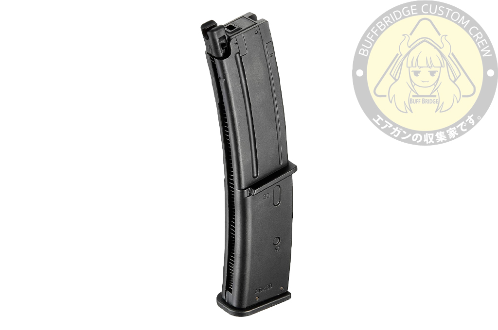 Tokyo Marui : MP7A1 Airsoft Green Gas Magazine (40 rounds)