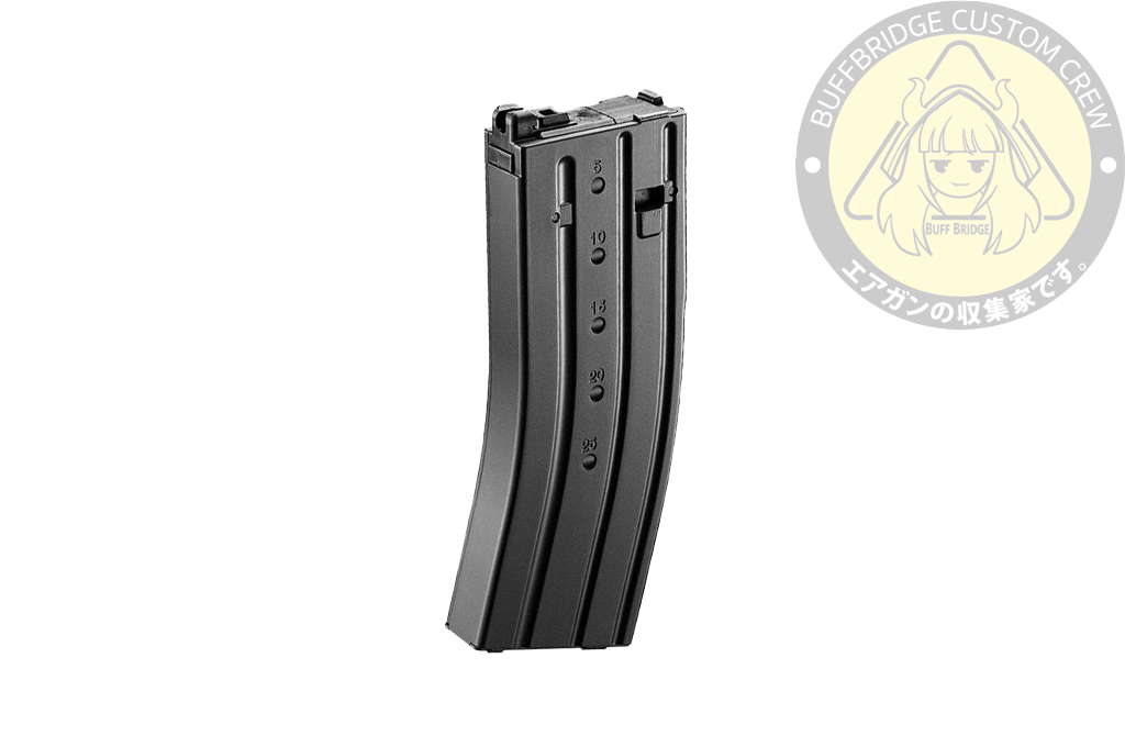 Tokyo Marui : Type 89 J.G.S.D.F. Green Gas Magazine (35 rounds)