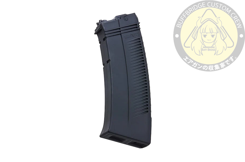 Tokyo Marui : 90 Rounds Long Gas Magazine For Saiga SBS/ Saiga 12K Gas Airsoft Shotgun