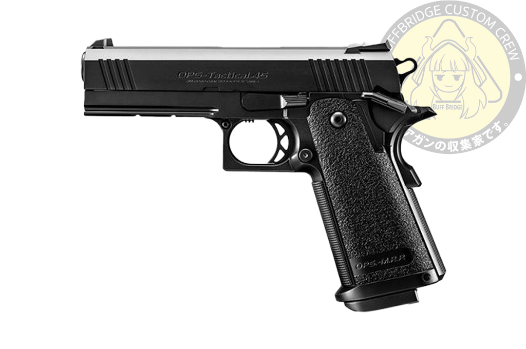 Tokyo Marui : Hi Capa 4.3 EBB Airsoft Pistol