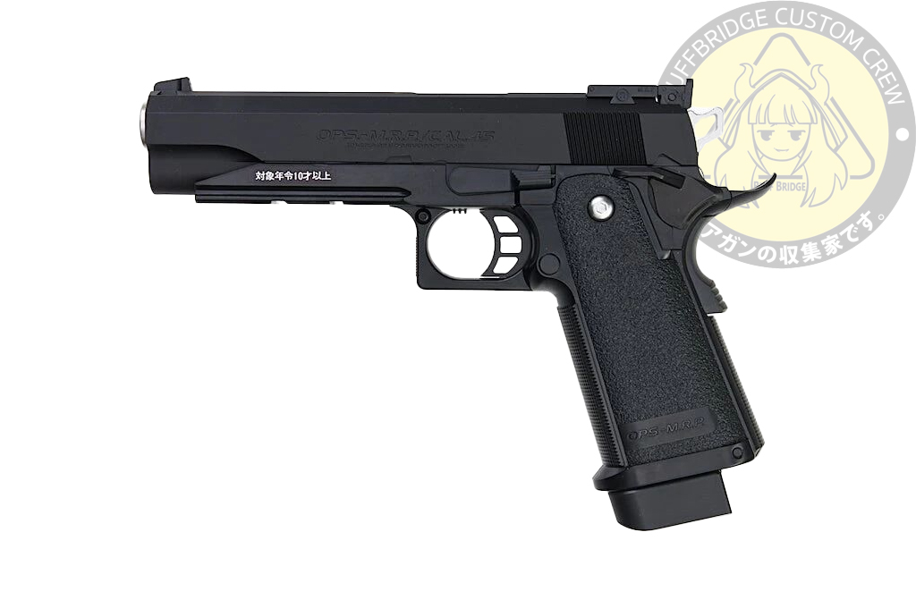 Tokyo Marui : Hi Capa 5.1 EBB Airsoft Pistol - Black