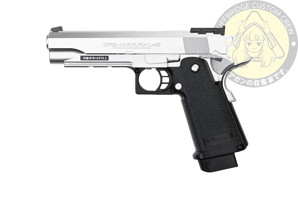 Tokyo Marui : Hi Capa 5.1 EBB Airsoft Pistol - Silver